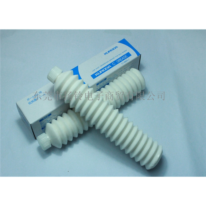 JUKI白油  80G