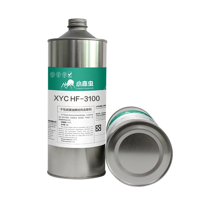 XYC HF-3100