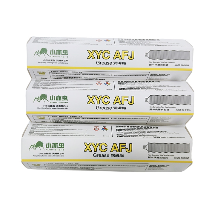 XYC Grease-AFJ 70G