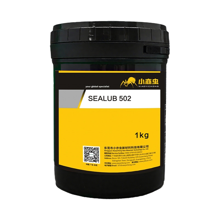 XYC SEALUB 502