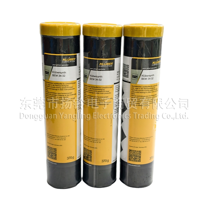 Klubersynth BEM 34-32 (370g)