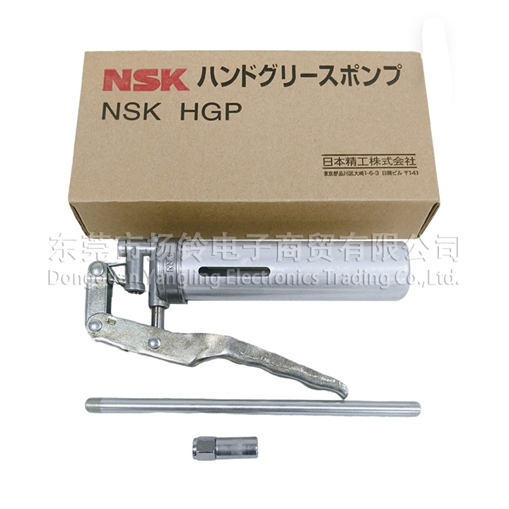 NSK HGP 贴片机保养油枪 80G支装油枪