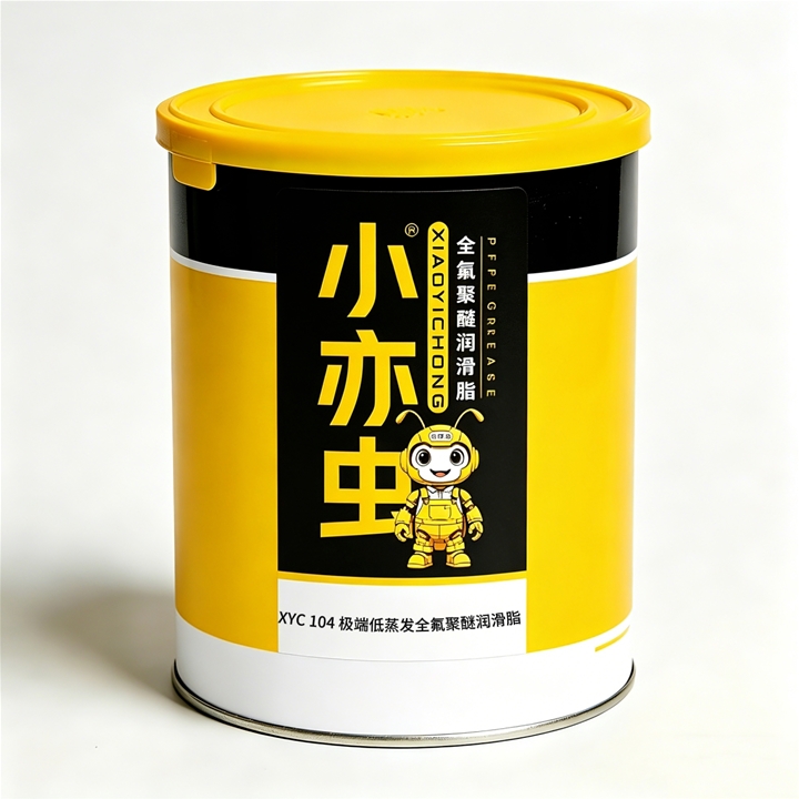 XYC 104 极端低蒸发全氟聚醚润滑脂