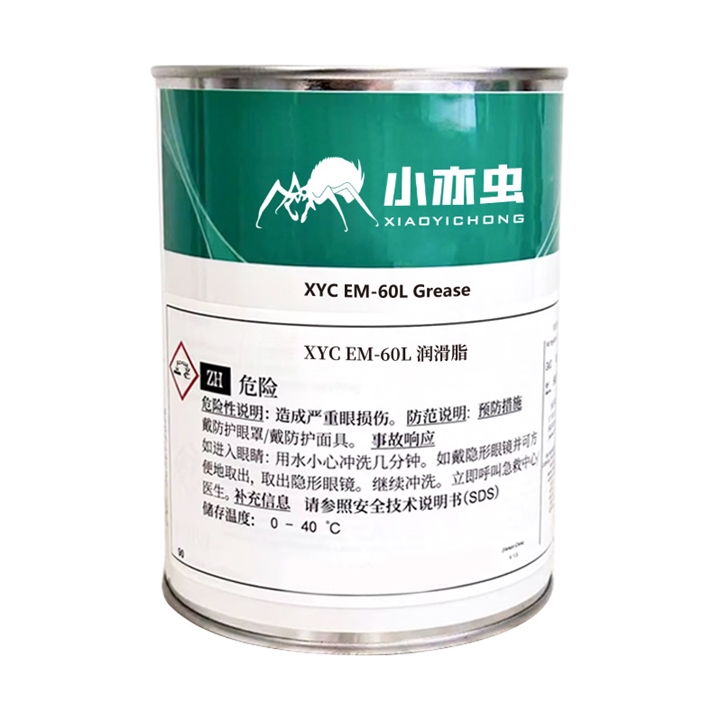 XYC EM-60L