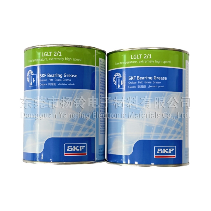 SKF LGLT 2／1 1KG原装
